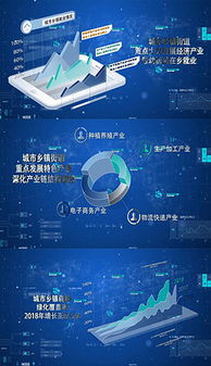 信息科技圖片素材資源全攻略 打造專業(yè)視覺(jué)設(shè)計(jì)