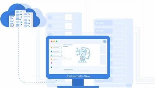 星環(huán)科技產(chǎn)品云上試用通道正式開啟，科技愛好者不容錯過